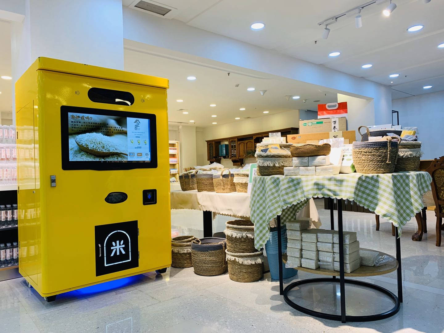 现磨智能鲜米机