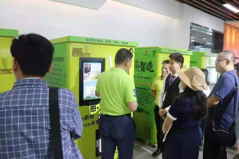 东吉智能鲜米机