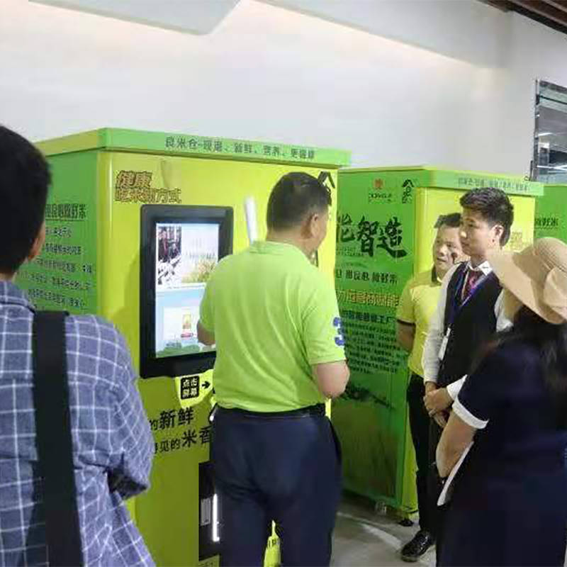 东吉良米仓智能碾米机