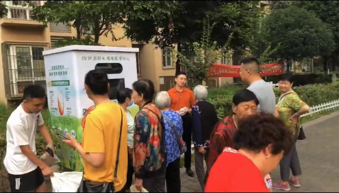 东吉良米仓智能碾米机