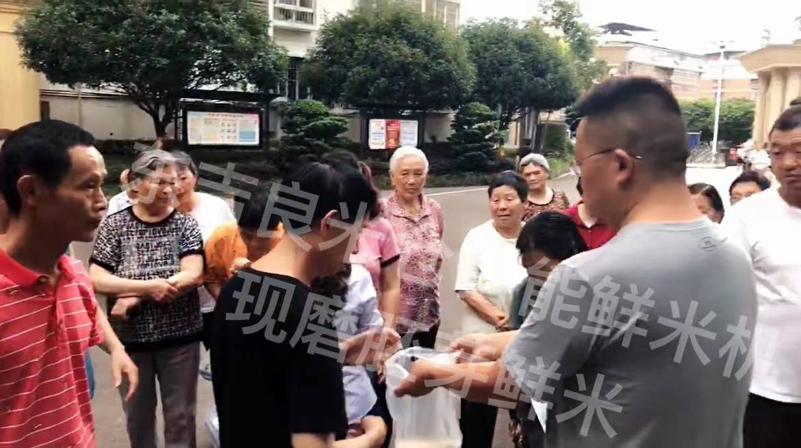 东吉良米仓智能碾米机现碾胚芽鲜米