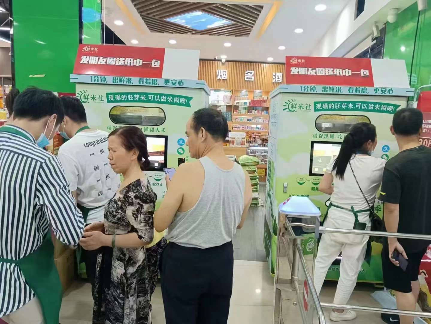 东吉良米仓智能碾米机