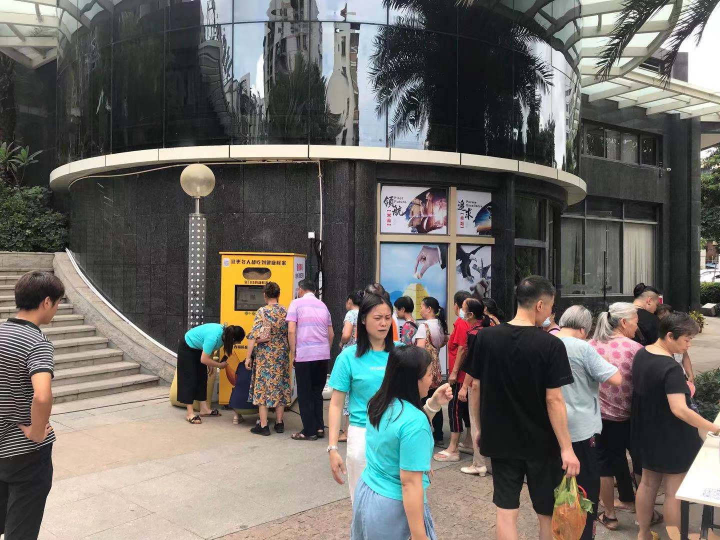 东吉良米仓智能碾米机