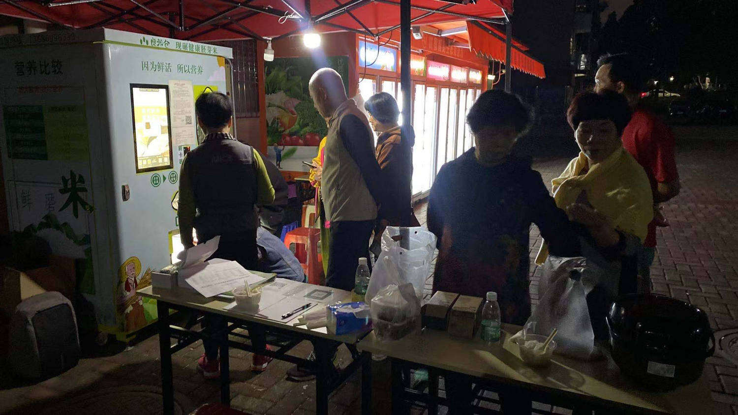 东吉良米仓智能碾米机