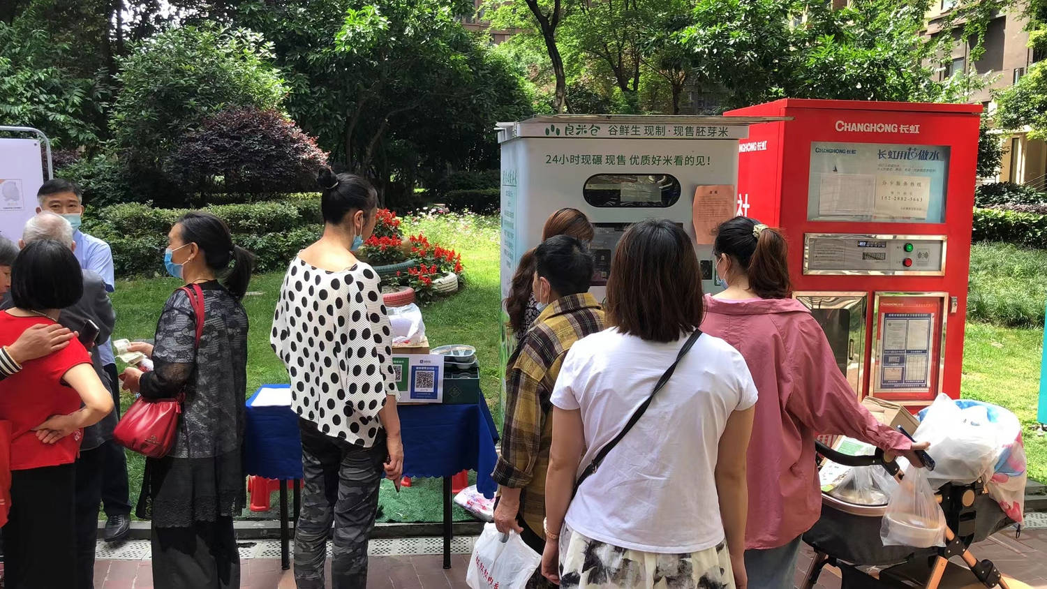 东吉良米仓智能碾米机